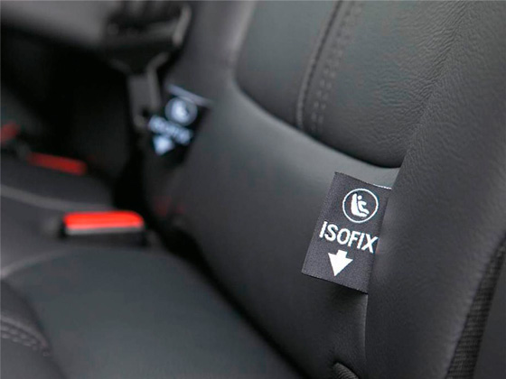 ISOFIX-AE-BATERIAS-AUTOMOTIVAS-FORTALEZA